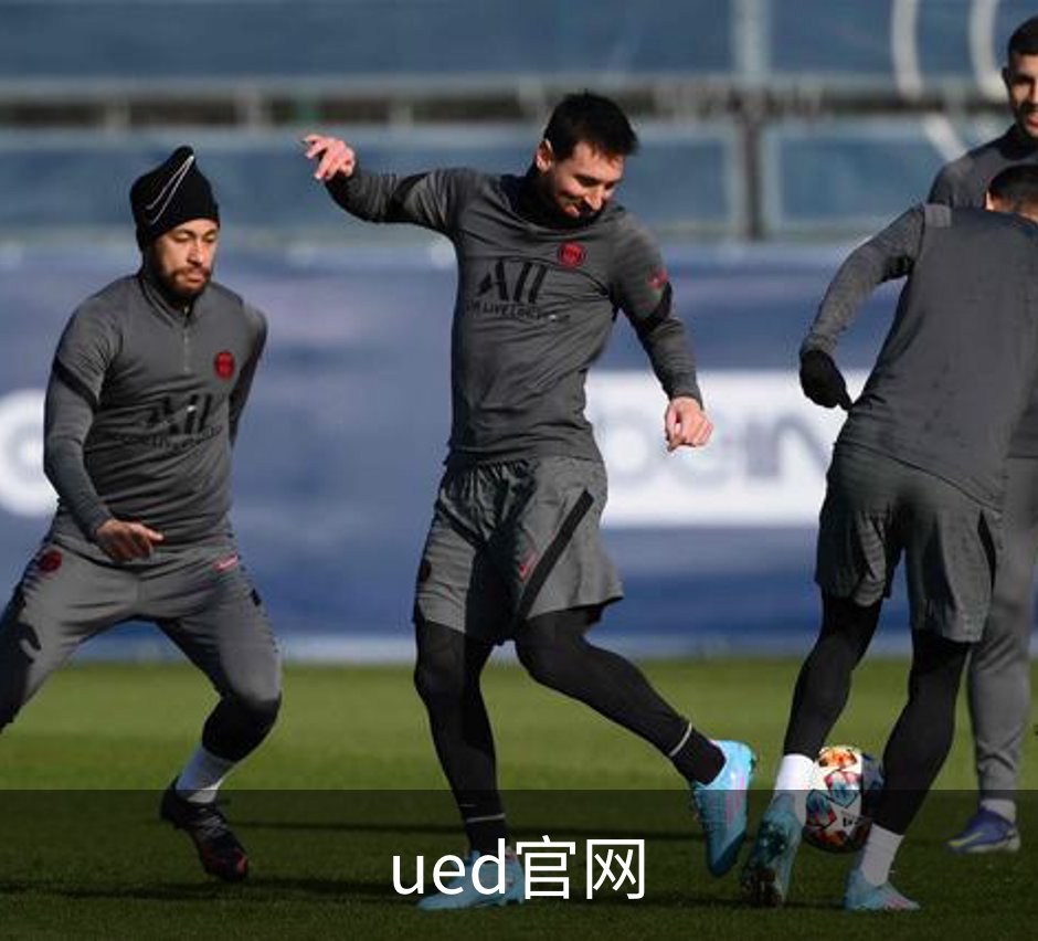 ued官网简介